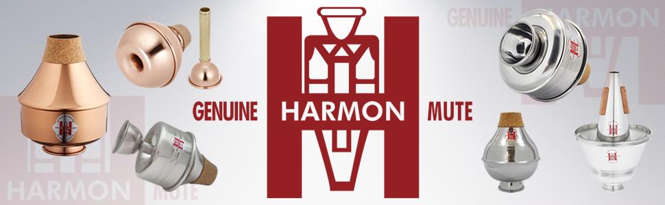 Harmon ハーマン トランペット・ミュート ワウワウ コパー