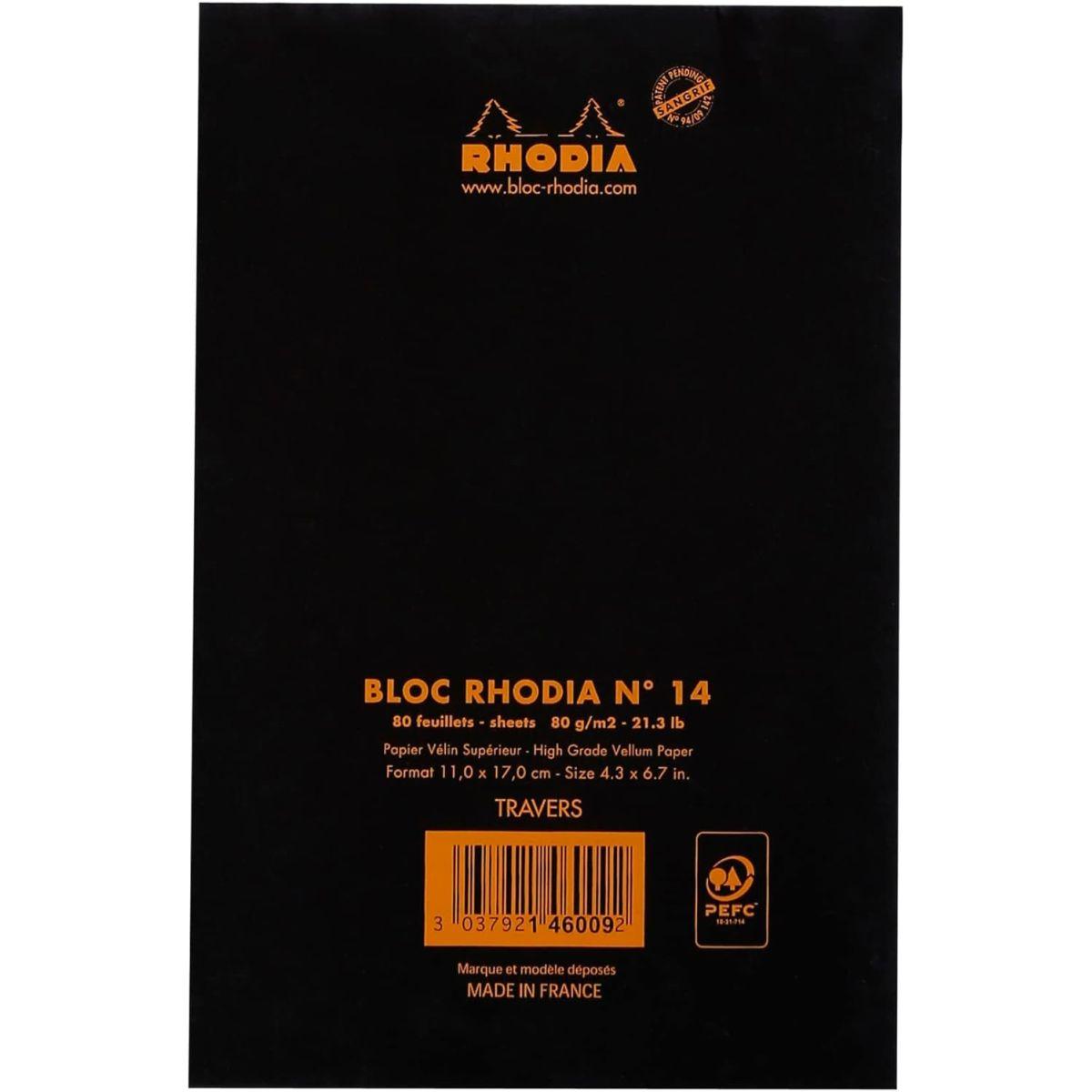 Rhodia クラシックブラックメモ帳 4.38?x 6.38インチ?罫線入り