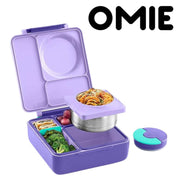 Omie Box 子供用 弁当箱 保温 ランチボックス 漏れ防止 魔法瓶フードジャ ー付き キッズ Omie弁当箱 紫
