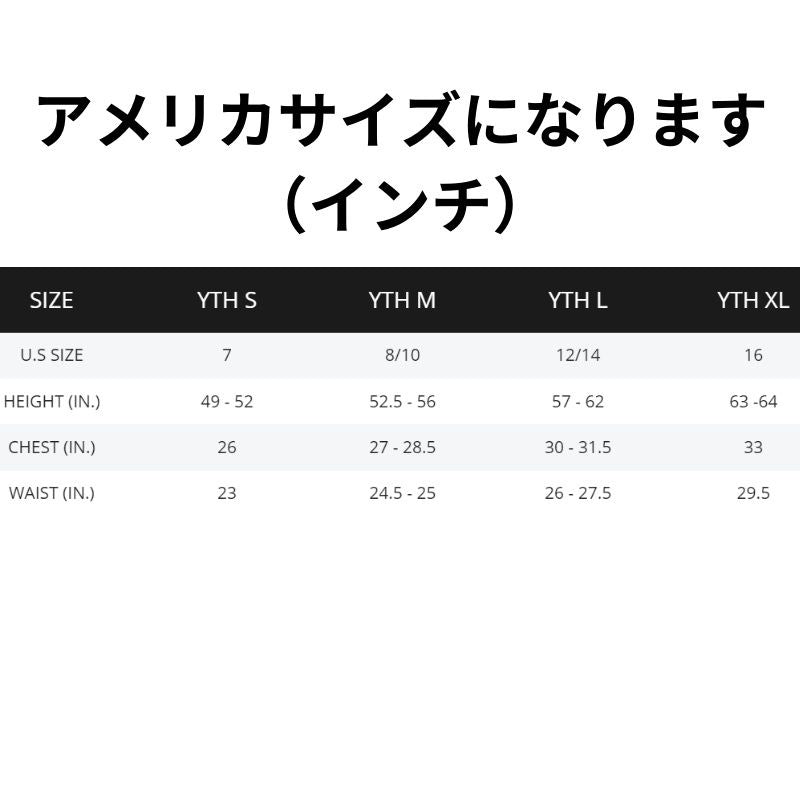名入れ ドジャース カスタム ユニフォーム Nike ナイキ YOUTH(ユースサイズ) オリジナル Los Angeles Dodgers 前背番号17