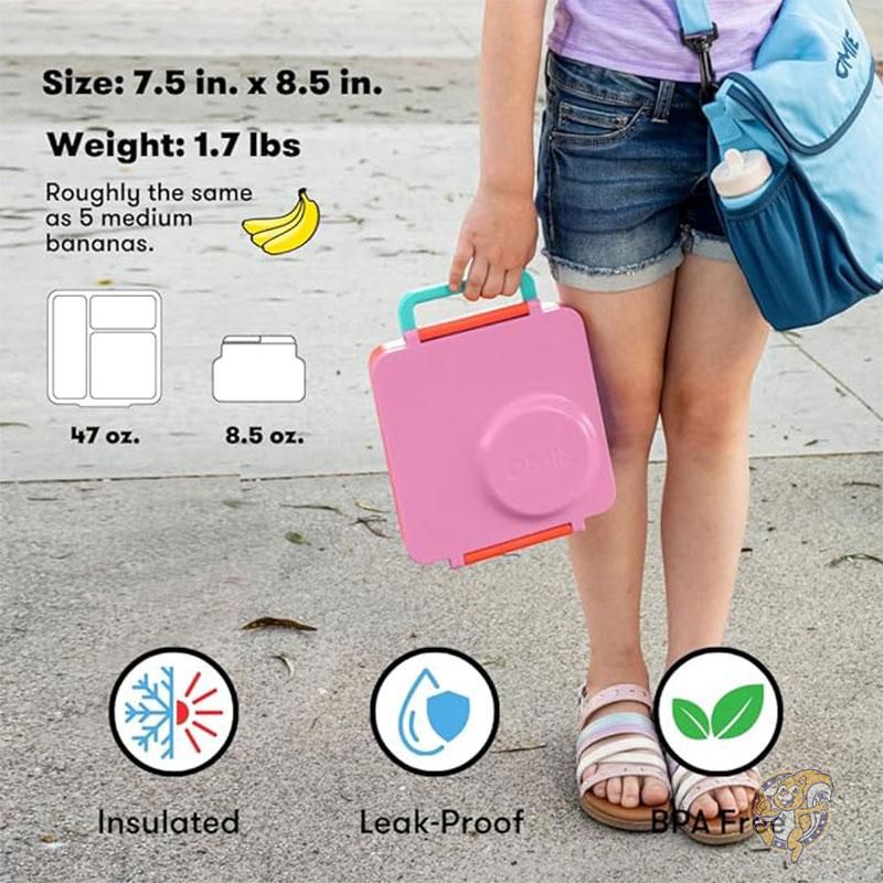 Omie Box 子供用 弁当箱 保温 ランチボックス 漏れ防止 魔法瓶フードジャ ー付き キッズ Omie弁当箱