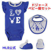 ロサンゼルスドジャース ベビー服 3点セット Los Angeles Dodgers 新生児&幼児 出産の祝いに MLB公式