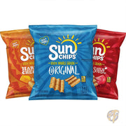 サンチップス SunChips お菓子 スナック マルチグレインスナック バラエティパック 28g 40個入りアメリカお菓子まとめ買い