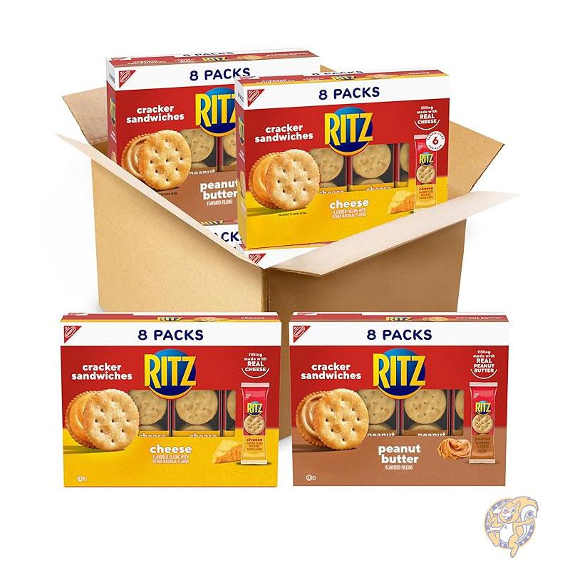 アメリカお菓子 リッツ RITZ お菓子 ピーナッツバター サンド& チーズ サンドクラッカー バラエティパック 32 個 304-A1013