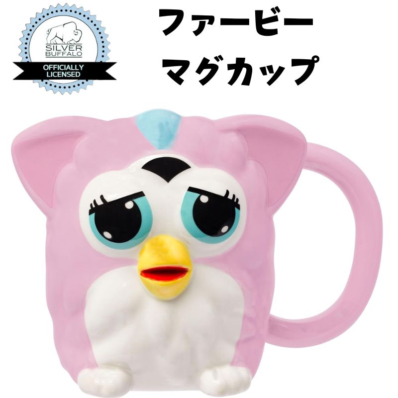 ファービー Furby ピンクのマグカップ Hasbro ハズブロ公認 Silver Buffalo