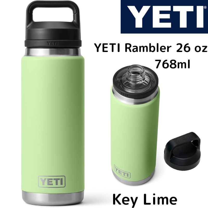 YETI イエティ 水筒 ランブラー Rambler 26オンス ウォーターボトル ★Key Lime キーライム★