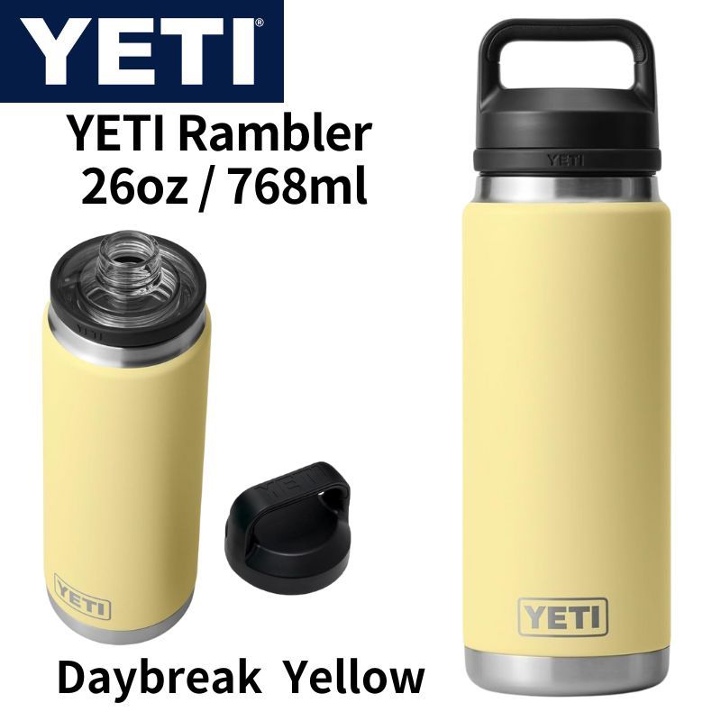 YETI Rambler 26oz 768ml イエティ ランブラー ステンレス 保温保冷 真空断熱 チャグキャップ付き Daybreak Yellow デイブレイクイエロー