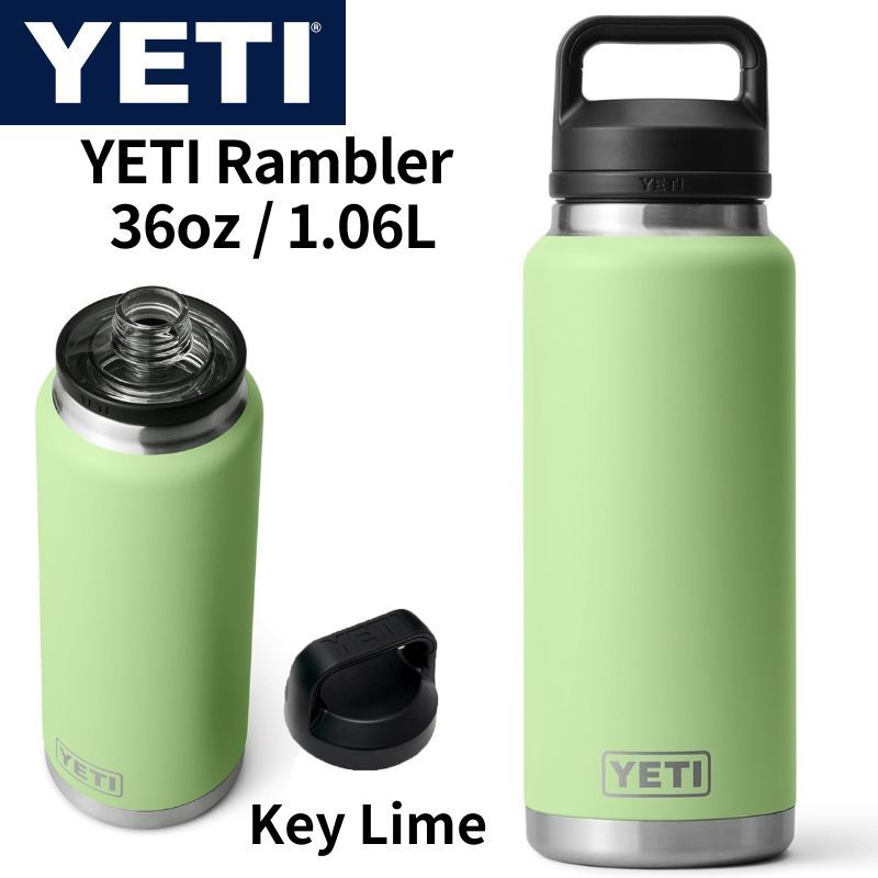 イエティ YETI Rambler 36oz 1.06L ステンレス 保温保冷 真空断熱 チャグキャップ付き Key Lime キーライム 送料無料