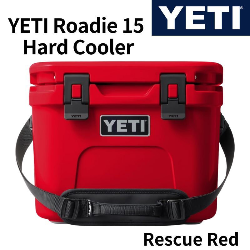 YETI ローディー15 クーラーボックス ハードクーラー ショルダーストラップ付 Roadie 15 Hard Cooler ★ Rescue Red レスキューレッド ★
