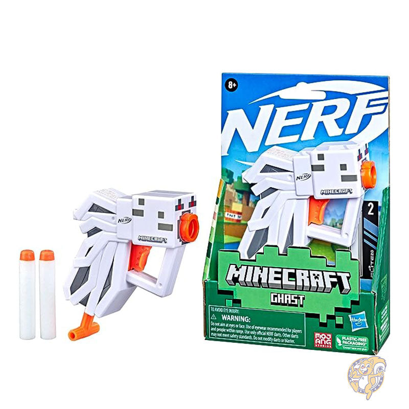 Nerf ナーフ マイクロショットガスト ミニブラスター 公式エリートダーツ 2 本付き おもちゃ バトルゲーム F4421