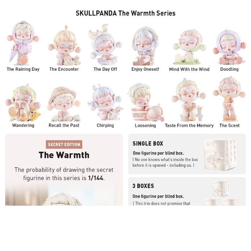 POP MART ポップマート スカルパンダ SKULLPANDA 温度 Warmth Series 12PC フィギュア 12個セット
