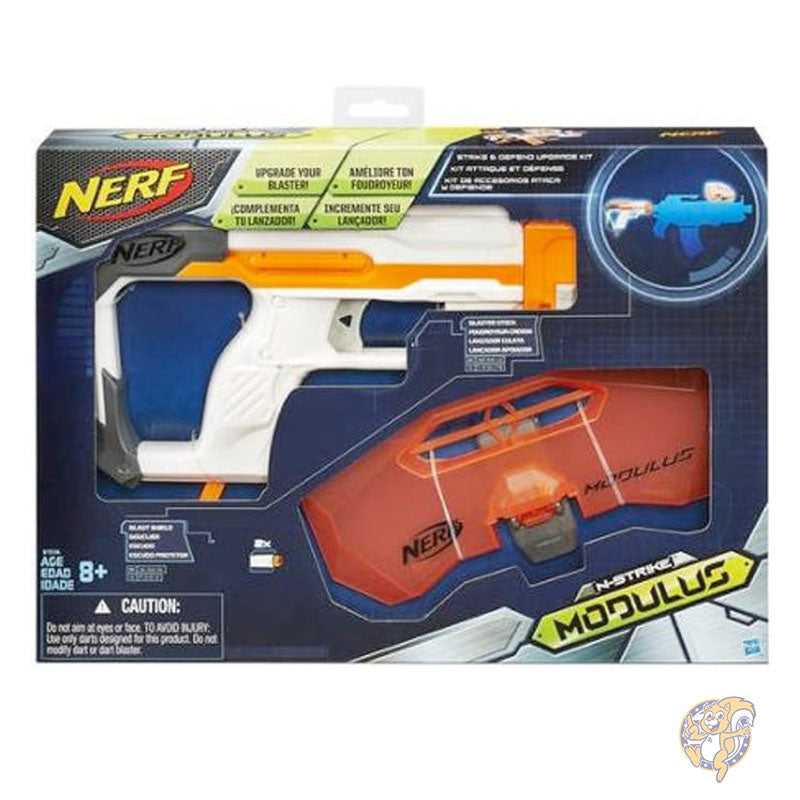ナーフ NERF モジュラス ストライク アンド ディフェンド アップグレード キット フォームブラスター おもちゃ B1536