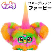 【予約販売 9月中旬頃発送】Furby Furblets ファービー ファーブレッツ Par-tay (Dance Music) ファービー人形