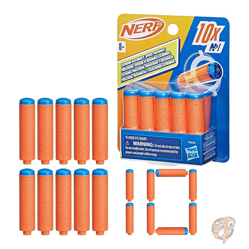 NERF ナーフ Nシリーズ N1ダーツ 詰め替えダーツ 10本付き ナーフ Nシリーズブラスターのみ対応 F8636