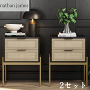 Nathan James サイドテーブル 収納引き出し付き ナイトスタンド お洒落 ベッドルーム用 2個セット ★ブラック★