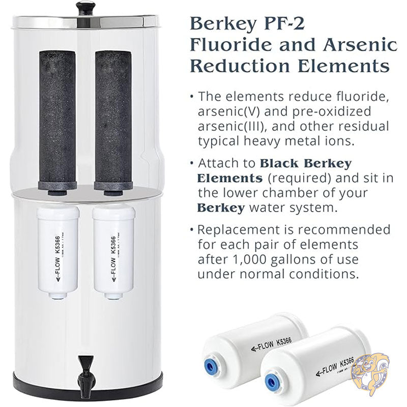 バーキー オーセンティック Berkey PF-2 フッ化物/ヒ素削減エレメント(4個セット)交換用 浄水フィルター