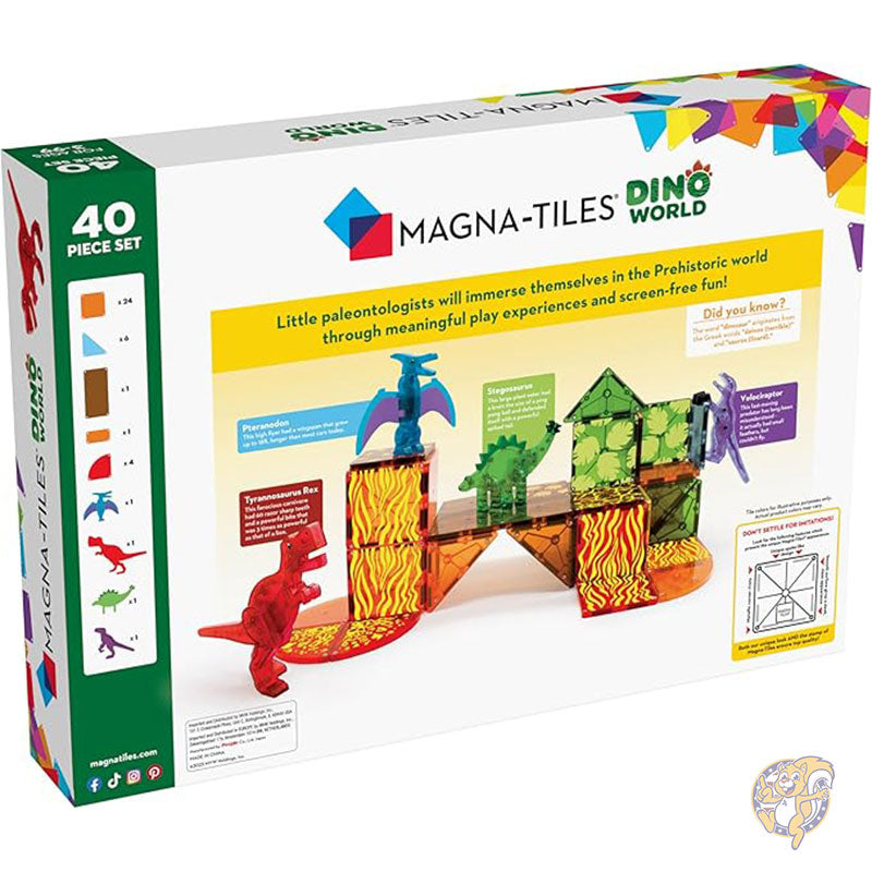 MAGNA-TILES マグナタイル ディノ ワールド 40ピースマグネット組み立てセット オリジナル マグネット組み立て おもちゃ