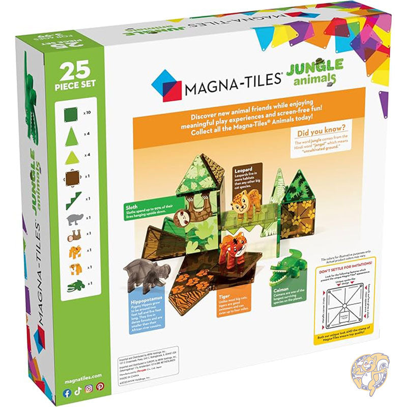 マグナタイル MAGNA-TILES ジャングルアニマル 25ピース マグネット組み立てセット オリジナル マグネット組み立て おもちゃ