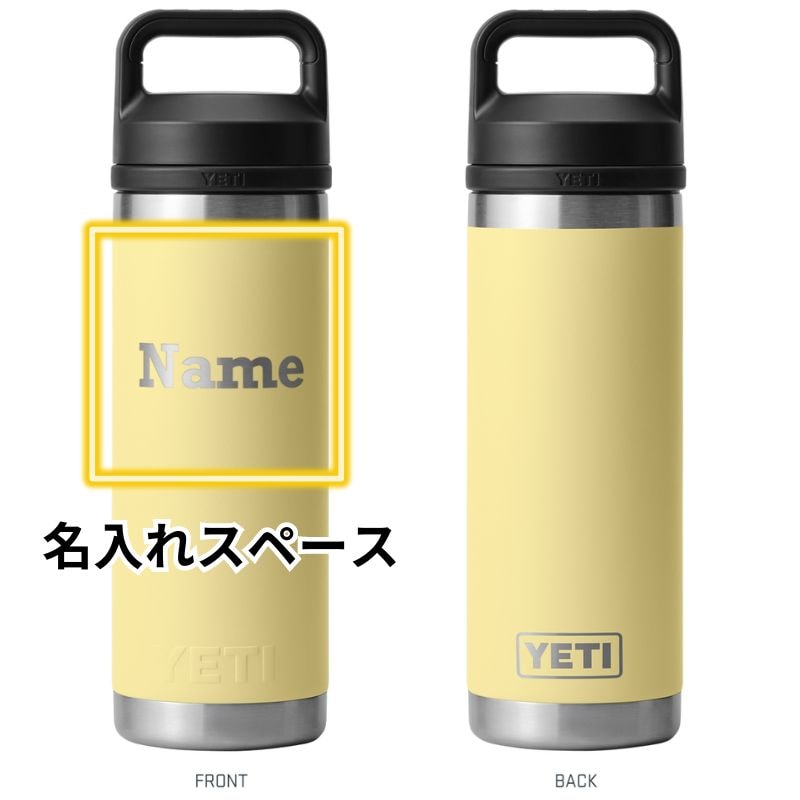 名入れ YETI ボトル イエティ 水筒 名前印刷 ウォーターボトル ランブラー カスタム 18oz 約530ml ★選べるカラー★Rockwell Bold