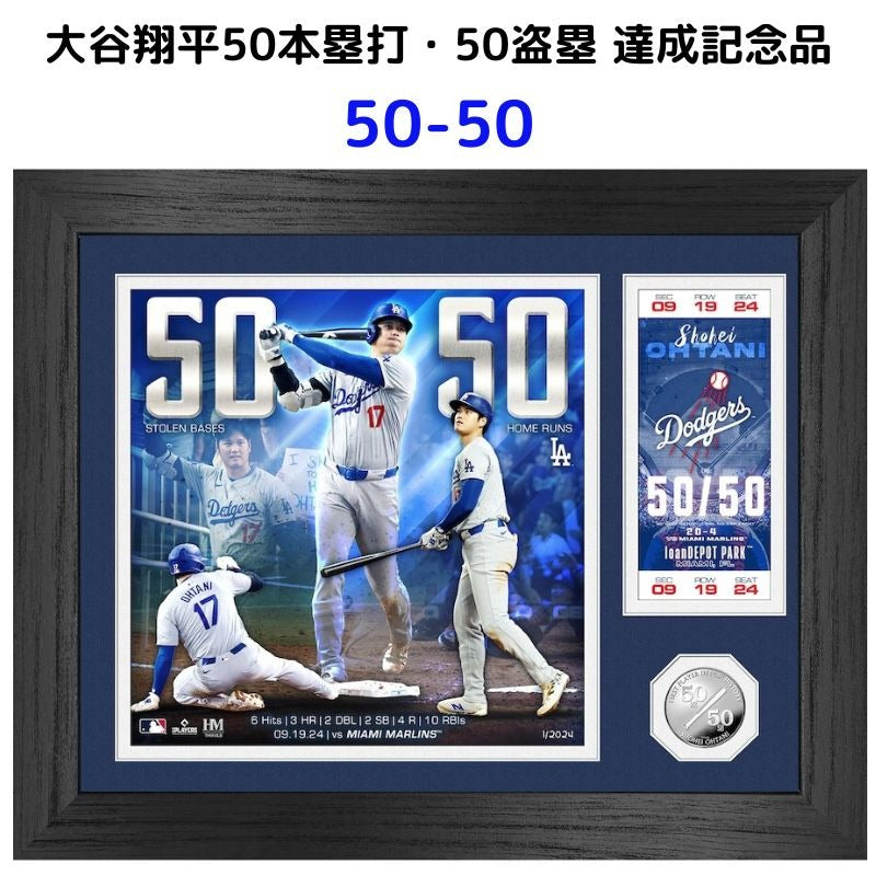 大谷翔平 コインフォト ホームラン 50本塁打 50盗塁 達成記念品 50-50 シルバーコイン ロサンゼルス ドジャース MLB公式 Shohei Ohtani