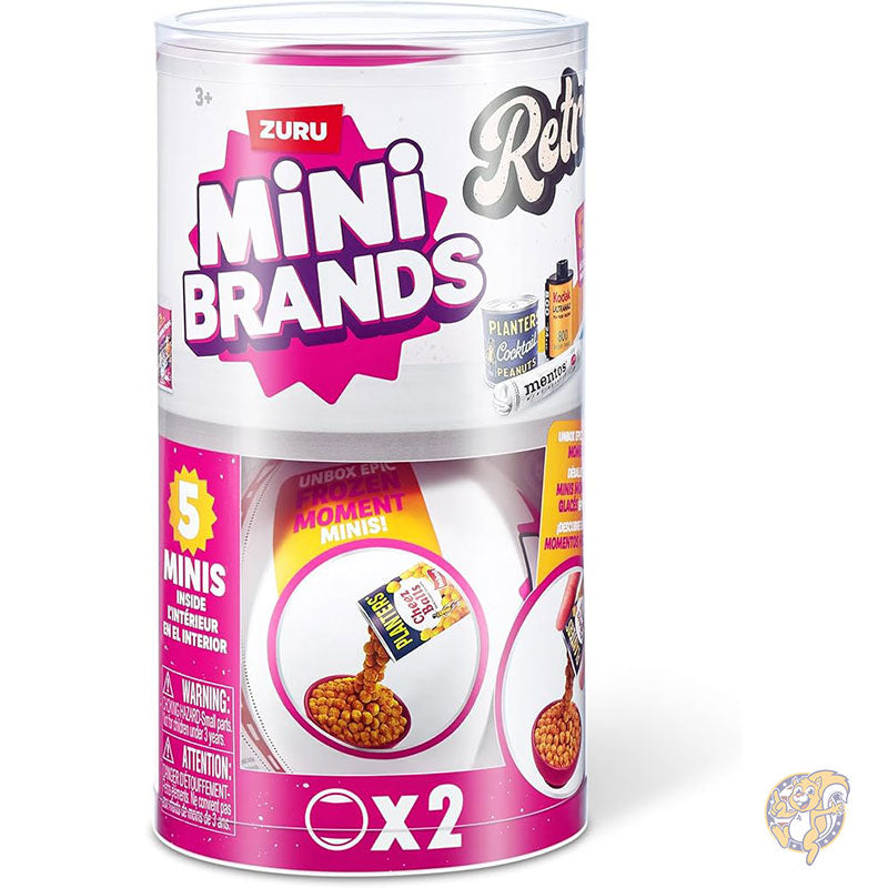 ミニ ブランド Mini Brands レトロ 2 パック カプセル コレクションできるミステリー ミニが 60個以上 公式ライセンス ブラインド パック フィギア おもちゃ