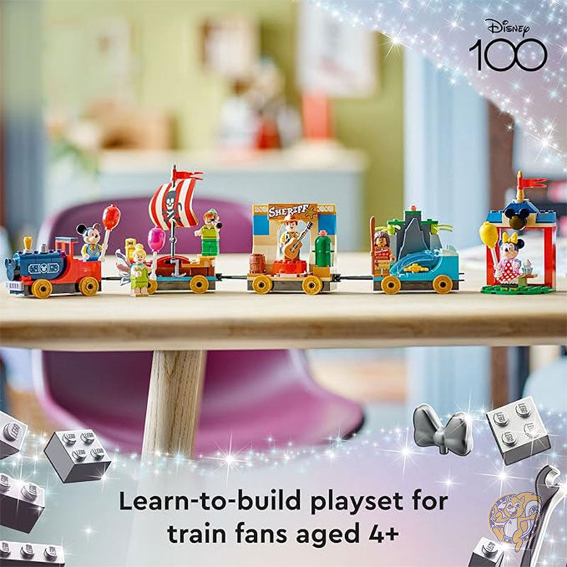 レゴ LEGO ディズニー 100周年記念 トレイン 組み立ておもちゃ 想像力豊かな遊び ディズニーミニフィギュア6体 モアナ ウッディ ピーターパン ティンカーベル ミッキー&ミニーマウス