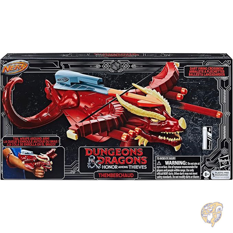 ナーフ Nerf ダンジョンズ&ドラゴンズ テムバーチャード ダーツ クロスボウ エリート ダーツ 6本 D&D 屋外ゲーム ブラスター おもちゃ