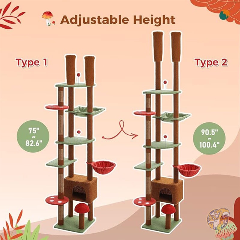 キャットタワー マッシュルーム キャットツリー 床から天井まで高さ調節可能 (230cm-252cm) キャットコンドミニアム 居心地の良いハンモック 爪とぎポスト付き ペット用品 PEQULTI