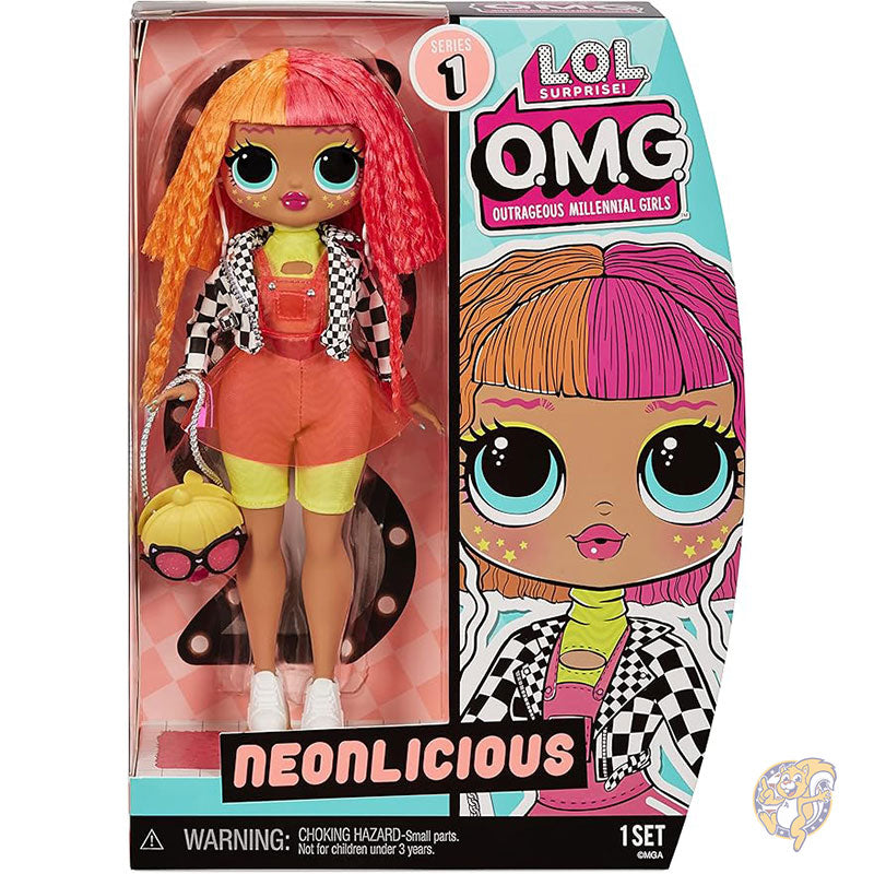 LOL サプライズ L.O.L. Surprise! OMG ネオンリシャス ファッション ドール 対象年齢 4歳以上のお子様 最適なギフト 着せ替え人形 おもちゃ