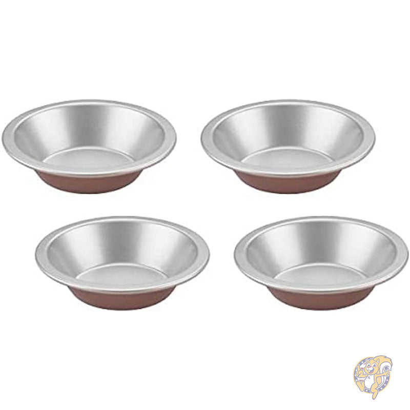 丸型パイ皿 CMBM-4RPDBZ ミニラウンドパイ皿4点セット CUISINART クイジナート