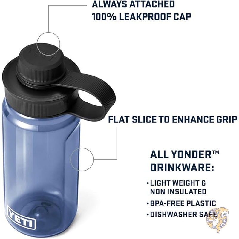 ウォーターボトル Yonder テザーキャップ付き 軽量 漏れ防止 BPA フリー YETI イエティ