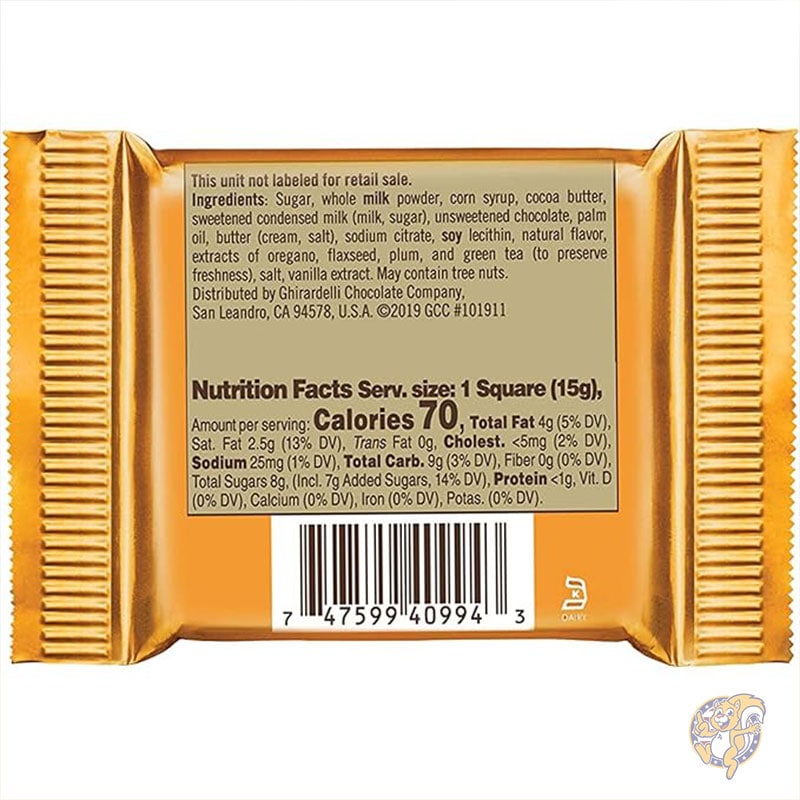 ミルク & キャラメル チョコレート スクエア 15g 50枚 ギラデリ Ghirardelli