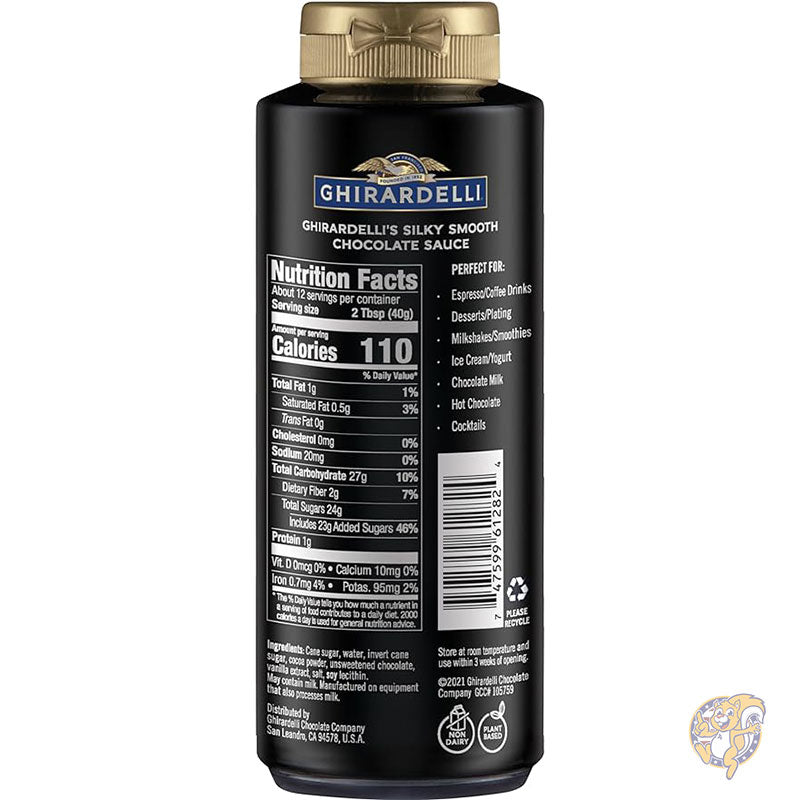 チョコレートソース、ブラックラベル 453g スクイーズボトル (2 個パック) ギラデリ Ghirardelli