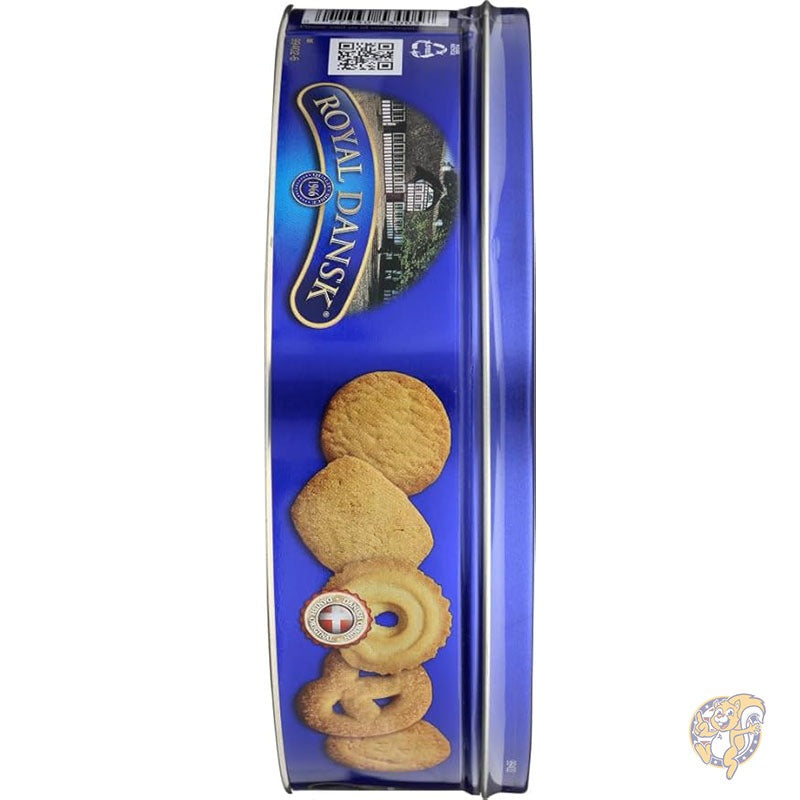 デンマーククッキーセレクション 保存料・着色料不使用 340g (3個パック) ロイヤル ダンスク Royal Dansk