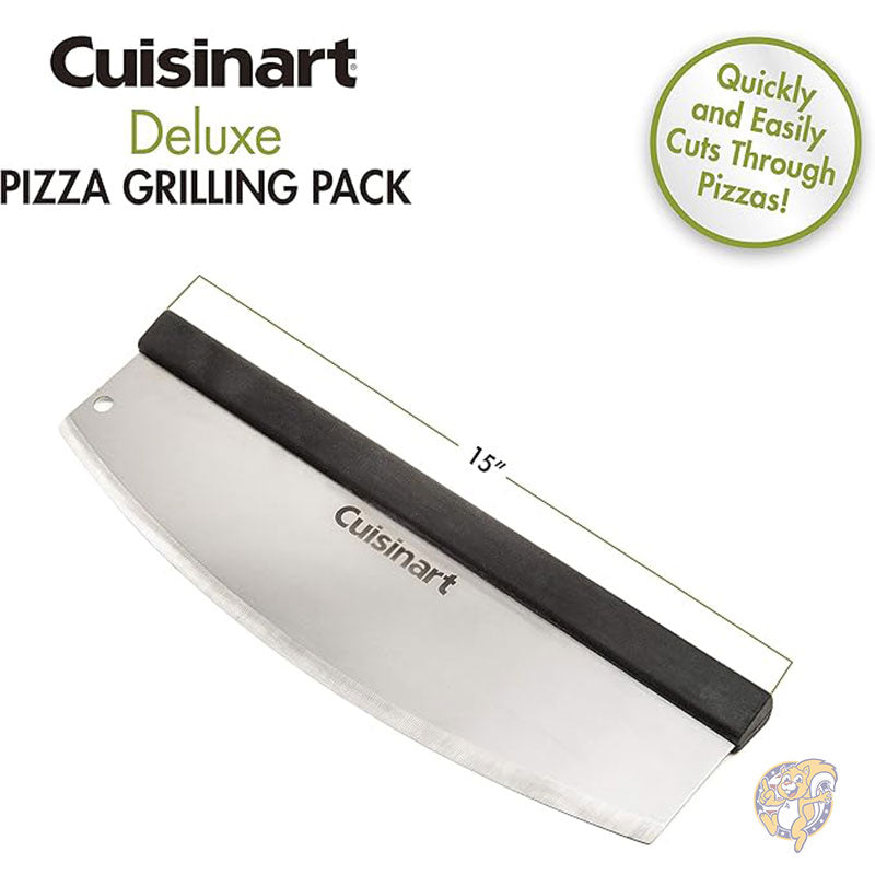 デラックス ピザ グリル パック (ピザ ストーン、ピザ ピール、ピザ カッター) CPS-515 Cuisinart クイジナート