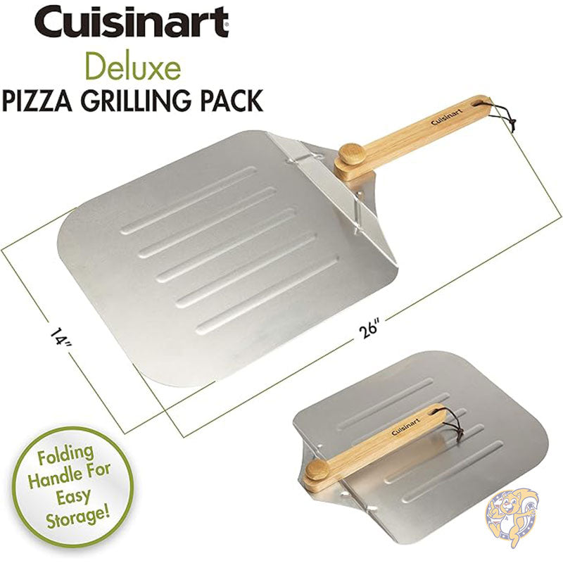 デラックス ピザ グリル パック (ピザ ストーン、ピザ ピール、ピザ カッター) CPS-515 Cuisinart クイジナート
