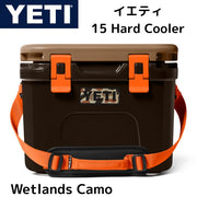 YETI Roadie 15 ハードクーラー Wetlands Camo ウェットランズ・カモ 肩掛けストラップ付き イエティ クーラーボックス ローディー コンパクトサイズ