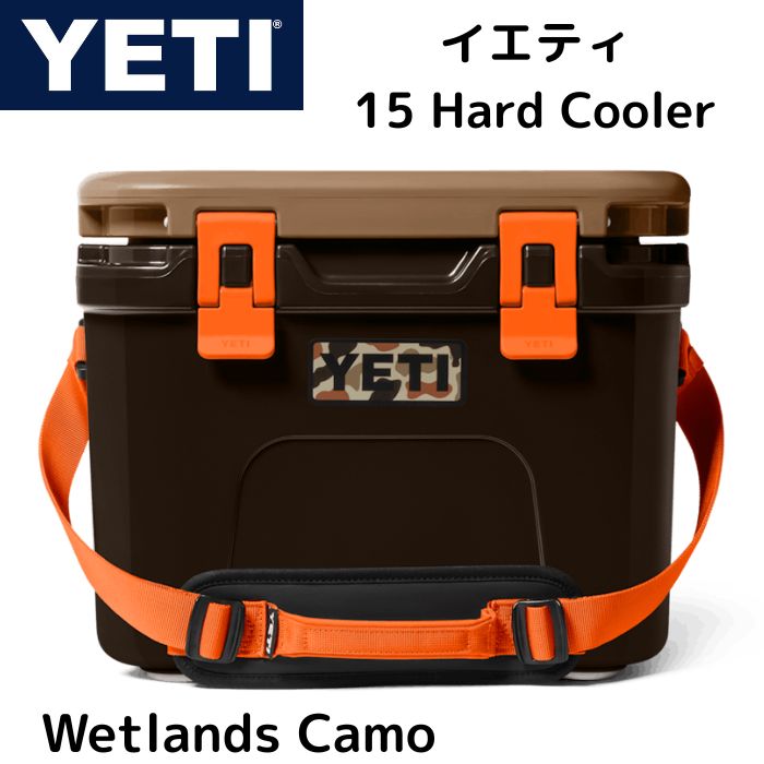 YETI Roadie 15 ハードクーラー Wetlands Camo ウェットランズ・カモ 肩掛けストラップ付き イエティ クーラーボックス ローディー コンパクトサイズ