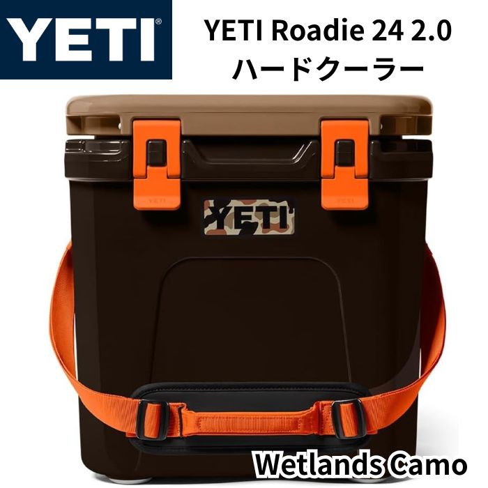 イエティ クーラーボックス ローディー 24 YETI Roadie 24 2.0 ハードクーラー ★Wetlands Camo★ 大容量 軽量 頑丈 キャンプ アウトドア