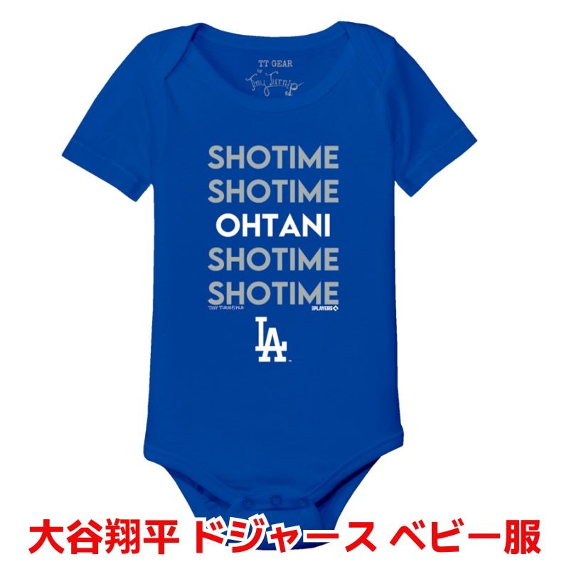 大谷翔平 ベビー服 ロサンゼルス・ドジャース MLB公式 ベビー用 ボディスーツ ロンパース 半袖 Dodgers 出産祝い Shohei Ohtani ★ブルー★