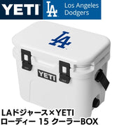 ロサンゼルス・ドジャース × YETI コラボ イエティ クーラーボックス Roadie 15|22缶収納 保冷バッグ MLB公式 アウトドア・キャンプ ローディー 15