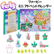 ファービー Furby ミニ クリスマス アドベントカレンダー クリスマスカウントダウン ホリデーギフト フィギュア おもちゃ