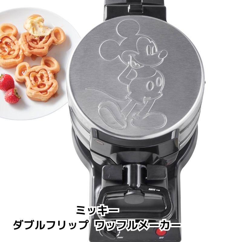 ディズニー ミッキーマウス Mickey Mouse ダブルフリップ ワッフルメーカー ミニワッフル6枚焼き ベルギースタイル