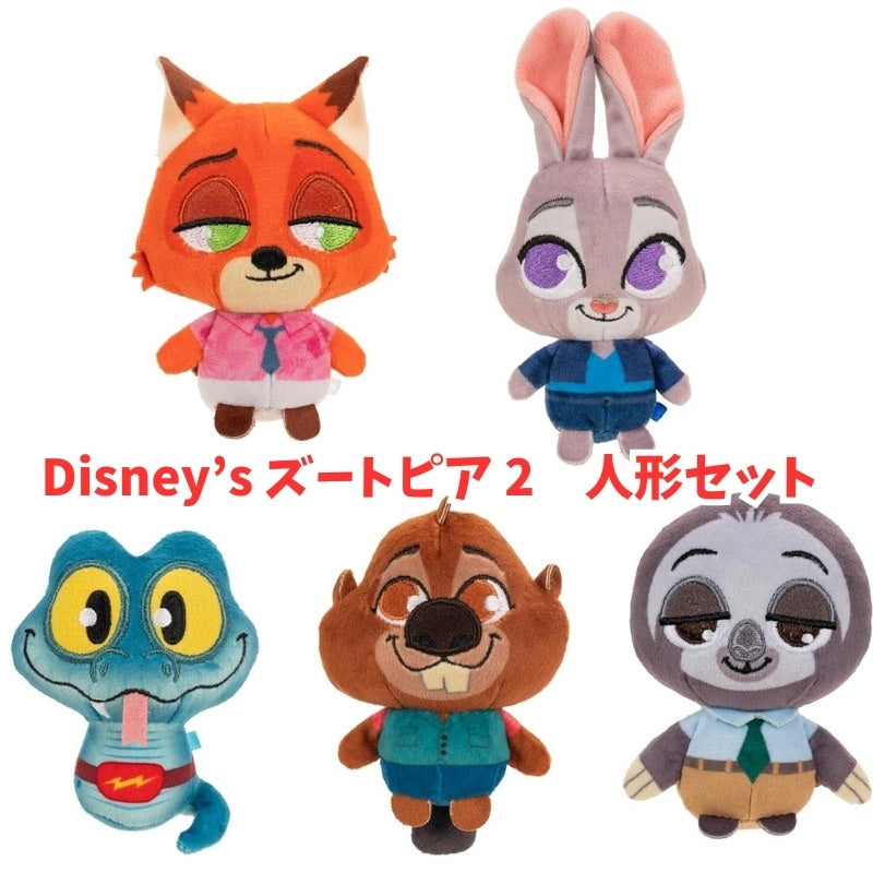ズートピア 2 ミニ ぬいぐるみ 5体セット ディズニー ズートピア2 人形 ぬいぐるみ(約7.6cm) キャラクター ギフト 映画 Disney Zootopia 2