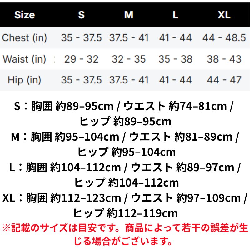 大谷翔平 2026 WBC 侍ジャパン 日本代表 ナイキ ユニフォーム ホワイト NIKE ワールドクラシックベースボール 背番号 16 大谷選手 Shohei Ohtani