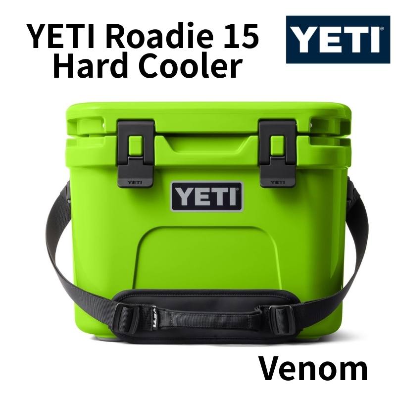 YETI クーラーボックス ローディー15 ハードクーラー ダブルデューティー ショルダーストラップ付 Roadie 15 Hard Cooler クーラーボックス キャンプ スポーツ アウトドア 保冷 大容量 イエティ アメリカ Venom ヴェノム グリーン