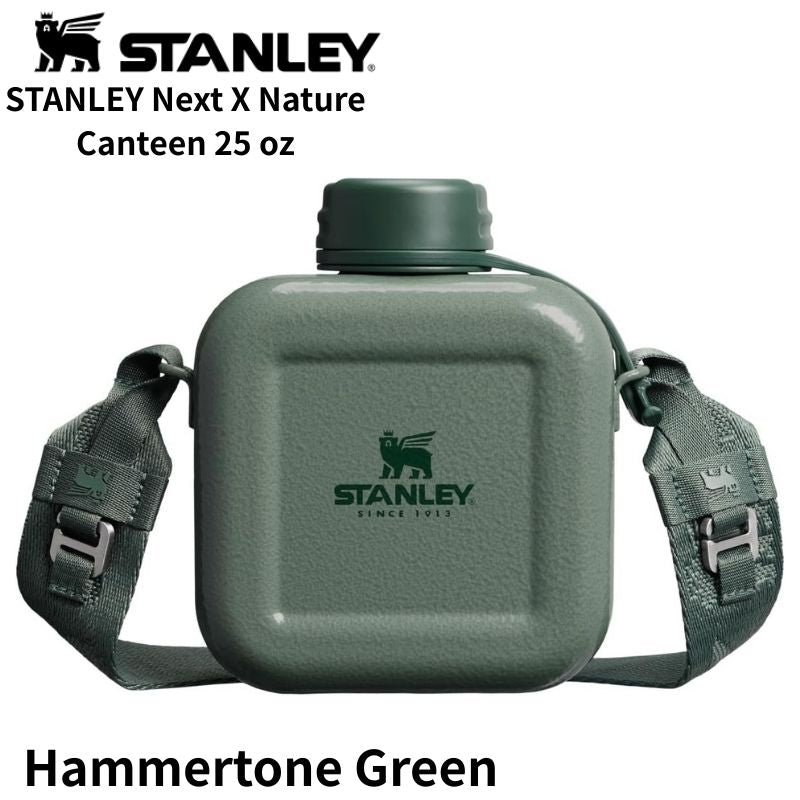 STANLEY スタンレー Next X Nature ネクスト×ネイチャー カンティーン 約740ml 25oz ハンマートーングリーン ステンレスボトル 軽量 BPAフリー Hammertone Green