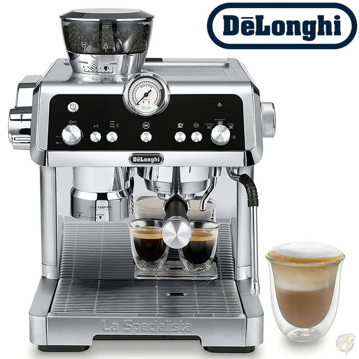 デロンギ De'Longhi EC9355M エスプレッソマシン 業務用 スペシャリタ プレスティジオ Espresso Machine コーヒー カフェラテ 送料無料
