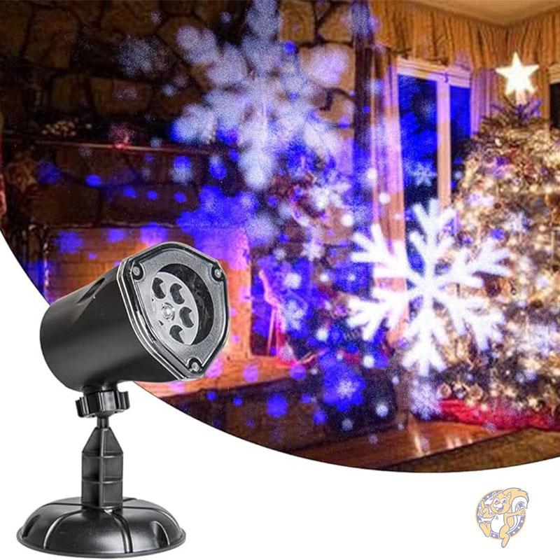 クリスマス プロジェクション ライト 屋内外 回転 雪景色 冬 装飾 雪の結晶 クリスマスイルミネーション デコレーション 庭 Snowflake Projector