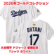 大谷翔平 2026 ゴールドコレクション Tシャツ ホワイト ネーム&ナンバー MLB 優勝記念 ロサンゼルス・ドジャース ナイキ チャンピオン 大谷 Shohei Ohtani